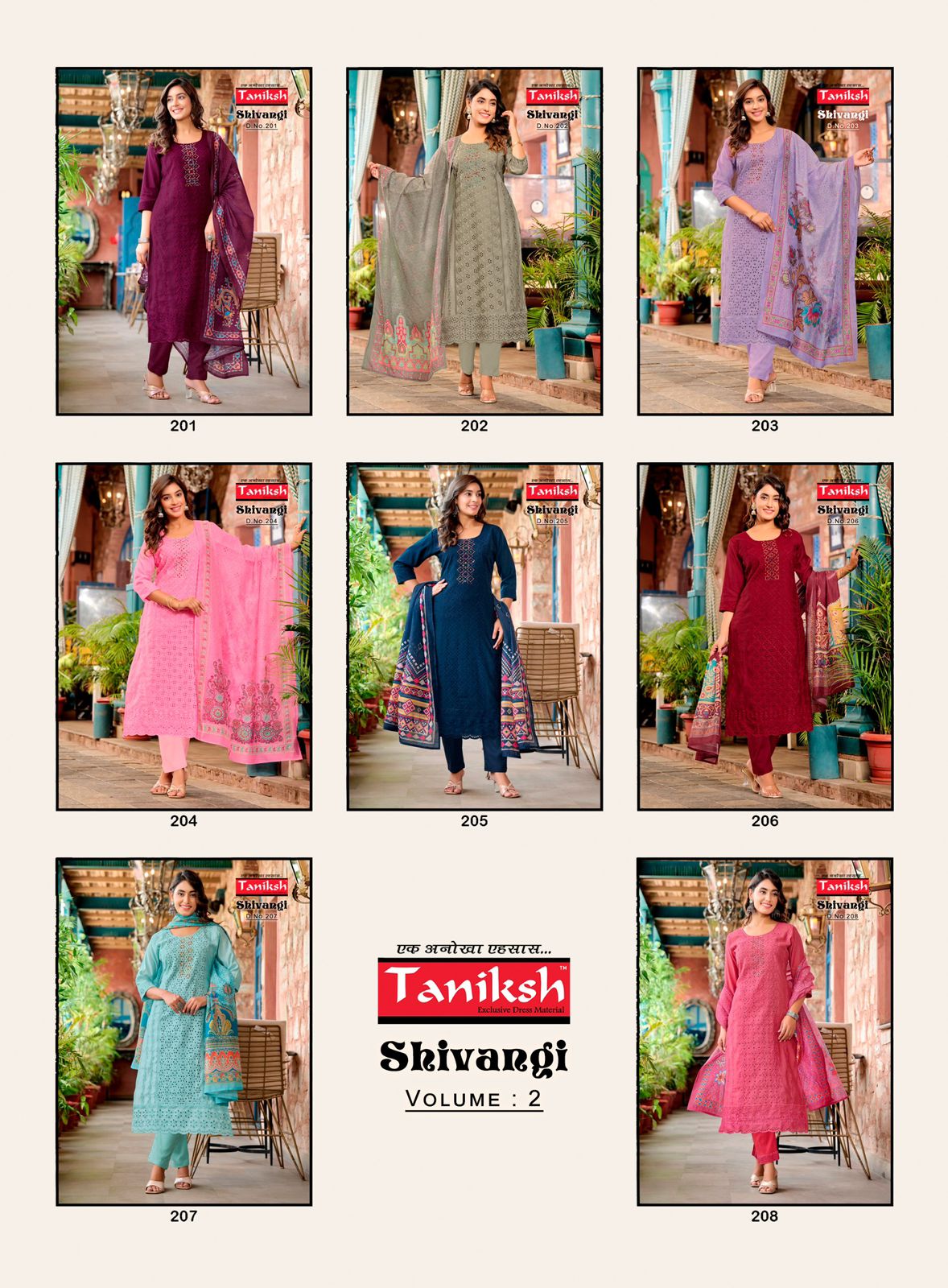 Taniksh Shivangi Vol 2 Muslin Designer Kurti With Bottom Dupatta Wholesale Shop In Surat
